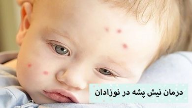 تصویر راه های درمان و جلوگیری از نیش پشه در نوزادان